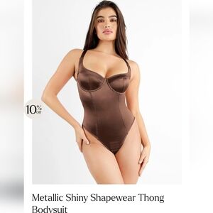 Popilush brown bronze bodysuit xl